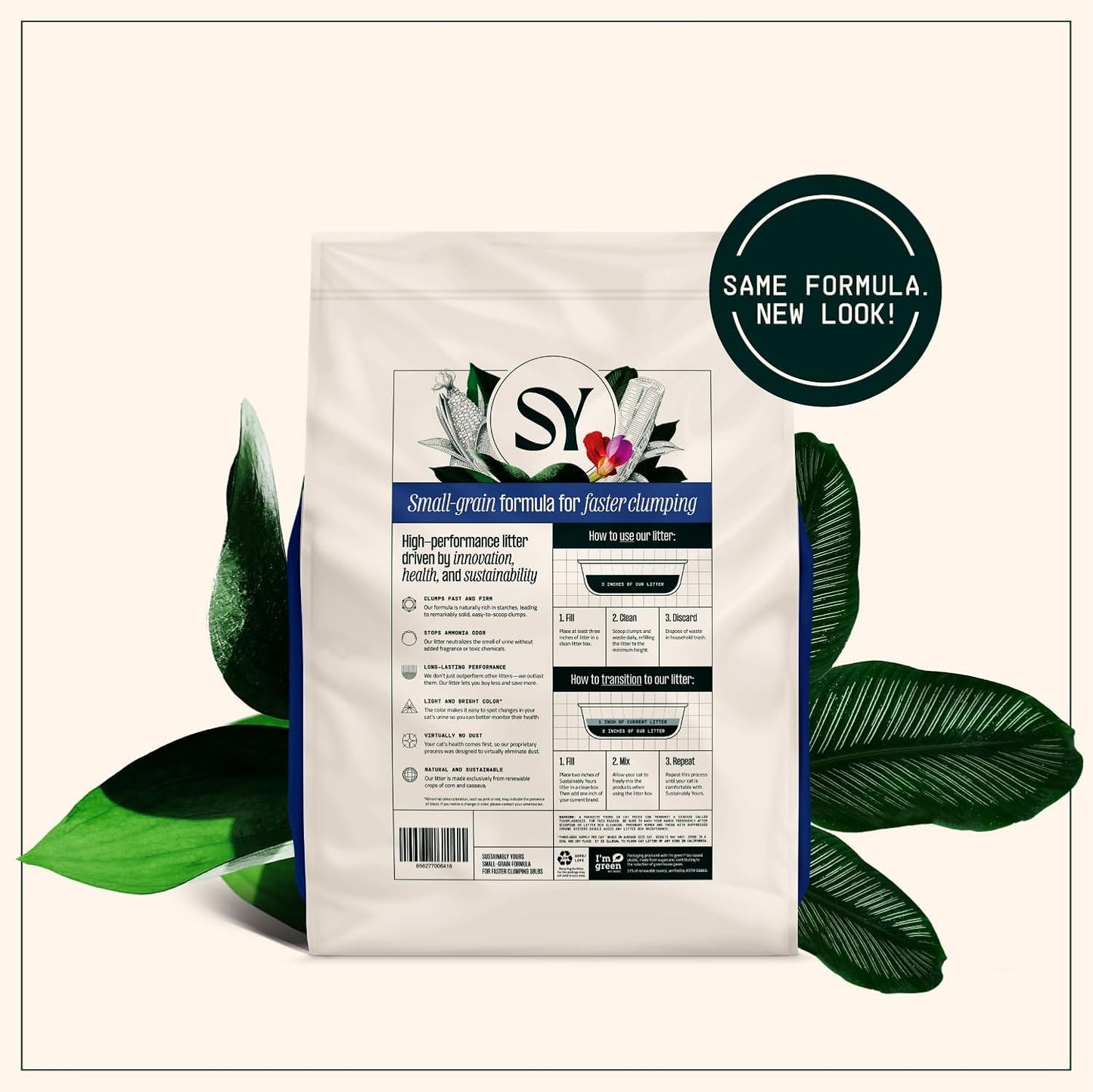 Sustainably Yours Small Grain