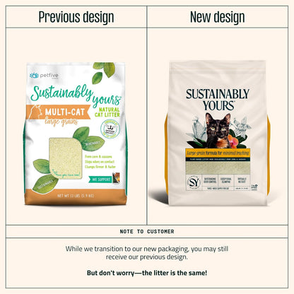 Sustainably Yours Large Grains